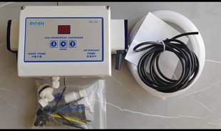J8 Dishwasher Dispenser Dishwasher Dispenser Pump Commercial Dishwasher Default G3