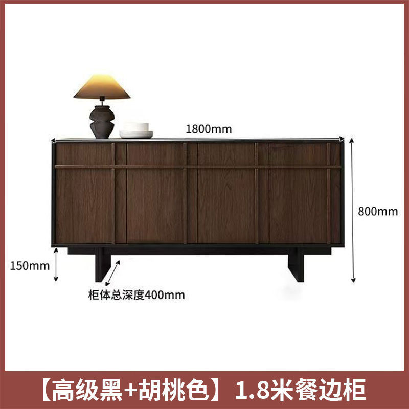 中古风餐边柜靠墙一体家用岩板储物柜客厅厨房骨骼线收纳柜茶水柜|undefined