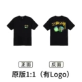 Xb2117 black