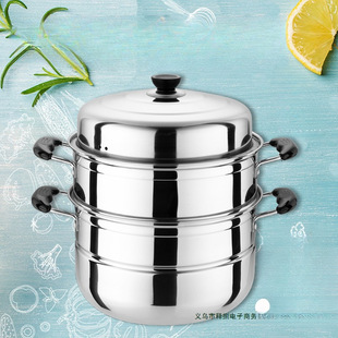 Stainless Steel Three-Layer Thickened Steamer, 3-Layer Steaming Rack, 1-Layer Soup Pot, Double-Layer Household Induction Cooker Cookware