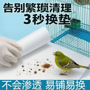 һ�����B�\�ӼS�|���B�\����W�^���۟o����ʳ�|����ʺ��|����ˮ