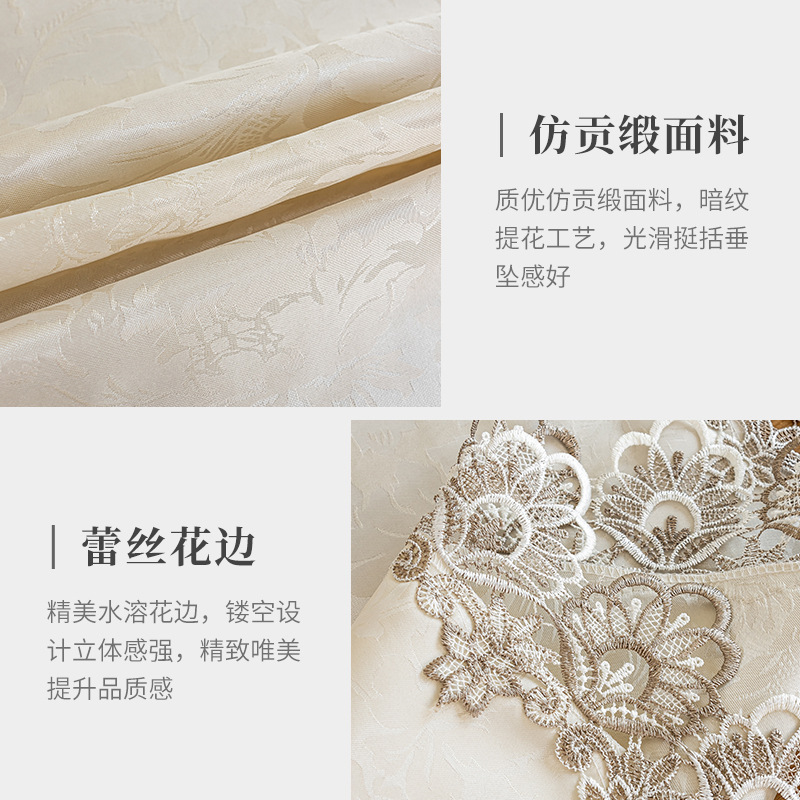 Fuente spot de fábrica imitación satinado mantel jacquard hueco bordado europeo mesa de centro gruesa aislamiento térmico y antiescaldado mantel