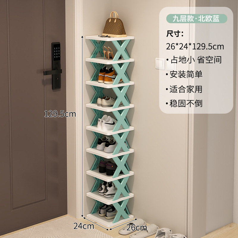 [노르딕 블루] 9겹(두꺼워지고 업그레이드됨)⭐10년 보증)