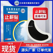 ֹ���N�ձ��|����Ů���˯�ߺ���형���ș�N����N�����N�����N