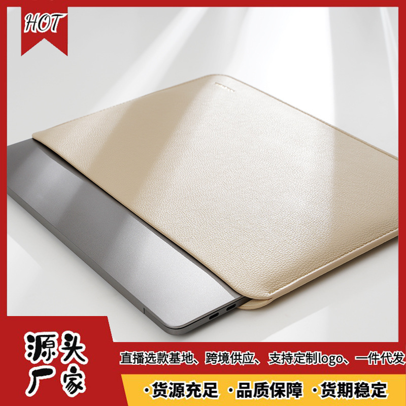 Simple, basic design, suitable for M4 13.6 MacBook laptop sleeve, non-magnetic, metal-free Apple laptop protective case.