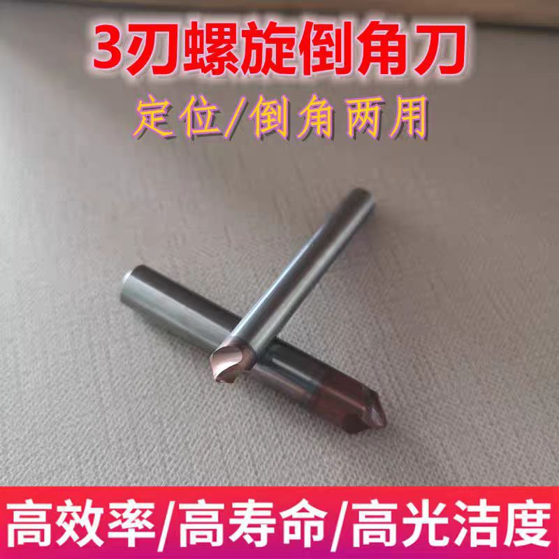 סѰϳӲٸͿǵ60°/90°/120° ɶ