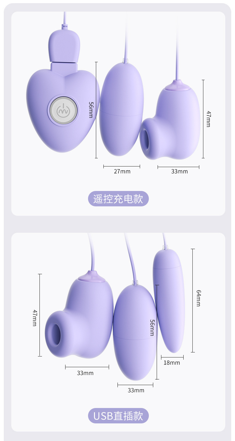 Hot-Selling Female Toy Collection: Mystery Vibrator, Vibrating Wand, Teasing Dragon, Stimulating Pen — detail image 25
