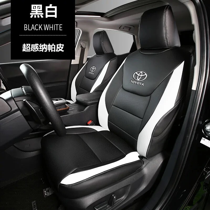 适用丰田bz3座椅套rav4卡罗拉雷凌全包围专用座套亚洲龙真皮坐垫|undefined