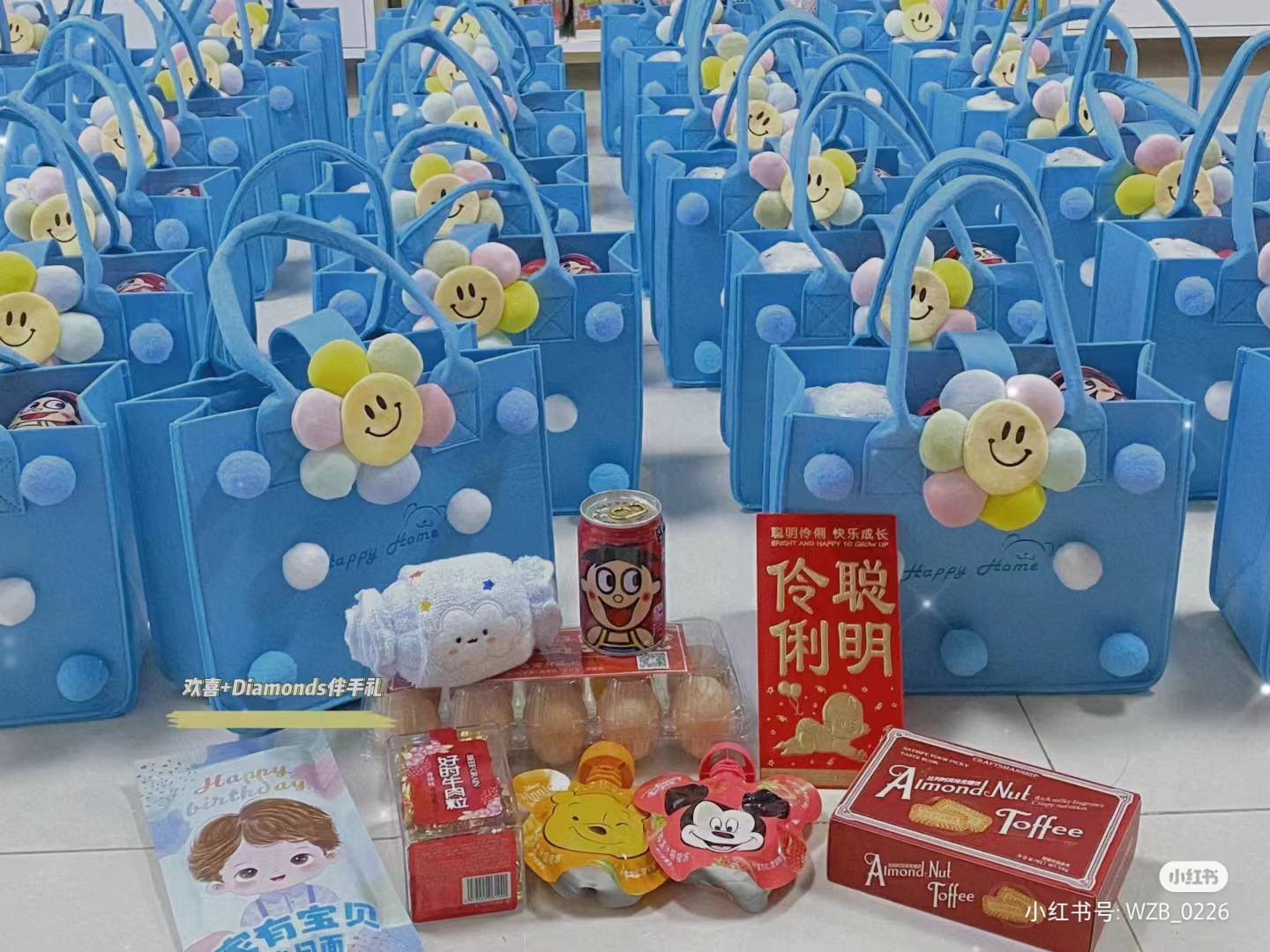 微信图片_20240509152755