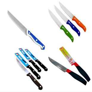 Stainless Steel Slicing Knife Chef's Knife Multi-Purpose Sushi Cooking Knife Multi-Purpose Kitchen Knife Three-Color Plastic Handle Fruit Knife
