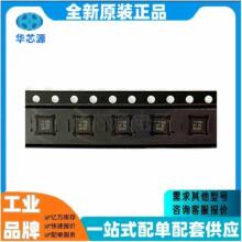 ԭװ�ֻ� PCAL6416AHF HWQFN-24 �ӿ�ICоƬ I/O��չ��˿ӡ L16A