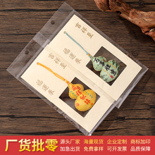 2026�¿��и߿�����}�����������ֿp���J������Ғ���o�������