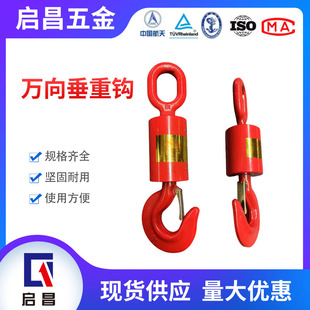 �����f�����h�f��ֱ���h�����D��ȫ���ص����߷�Ó���h�S