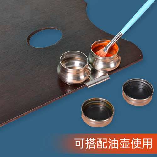 Wooden palette oval square medium large 30*40cm oil paint palette adult hand-painted drawing board