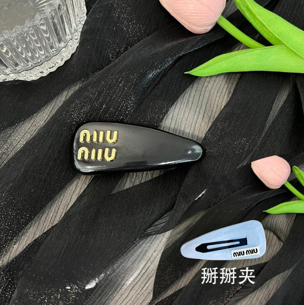 T25#Black bb clip (with back label)