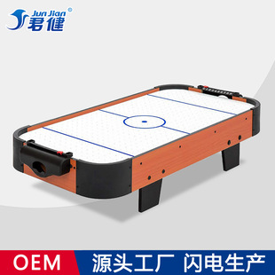 Cross-Border Indoor Table Hockey Game Table Air Hockey Children Adult Home Parent-Child Interactive Toys Wholesale