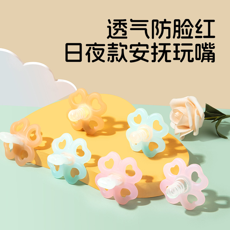 Liquid silicone food grade pacifier manufacturers wholesale imitation breast milk real sense baby pacifier sleeping type