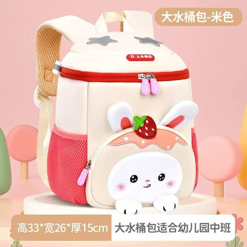 Mochila escolar de jardín de infantes para niñas de 2 años, modelos delgados, impermeables y duraderos, niñas de clase media, mochilas nuevas para niños de 3 años