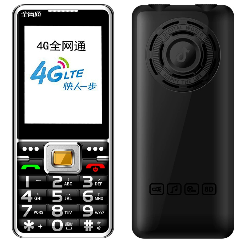 Mobile phone for elderly for men and women, 4G, support function for all network communication standards