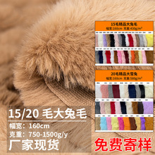 15ë����ë 20mm��ѩ���Lë�|�ýq�ﶬ������Ь��������������
