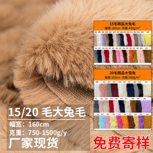15ë����ë 20mm��ѩ���Lë�|�ýq�ﶬ������Ь��������������