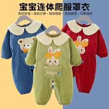 �����B�w���냺ͯ��������Ů���ȹ��ˮ���Kһ�wʽ��ˮ����