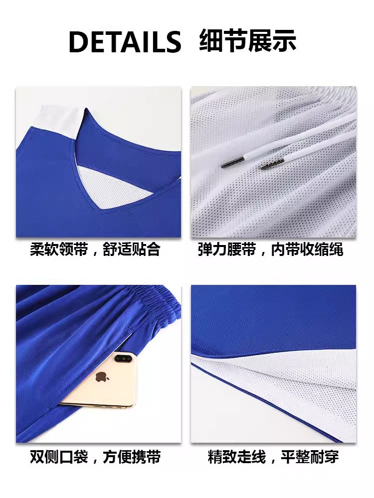 商品图
