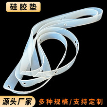 ��ˮ�ܷ���z�|Ȧ ���Ύ��׷��m�ܷ���z�|Ƭ �͸ߵ͜ع��z�|Ƭ