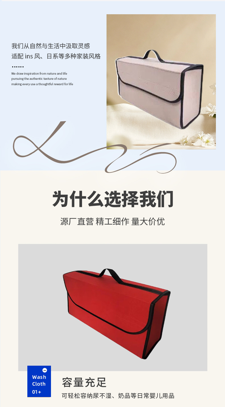 Manufacturer Supplies Car Trunk Felt Storage Bags, Foldable Car Storage Boxes, and Organizer Boxes for the Interior of the Vehicle