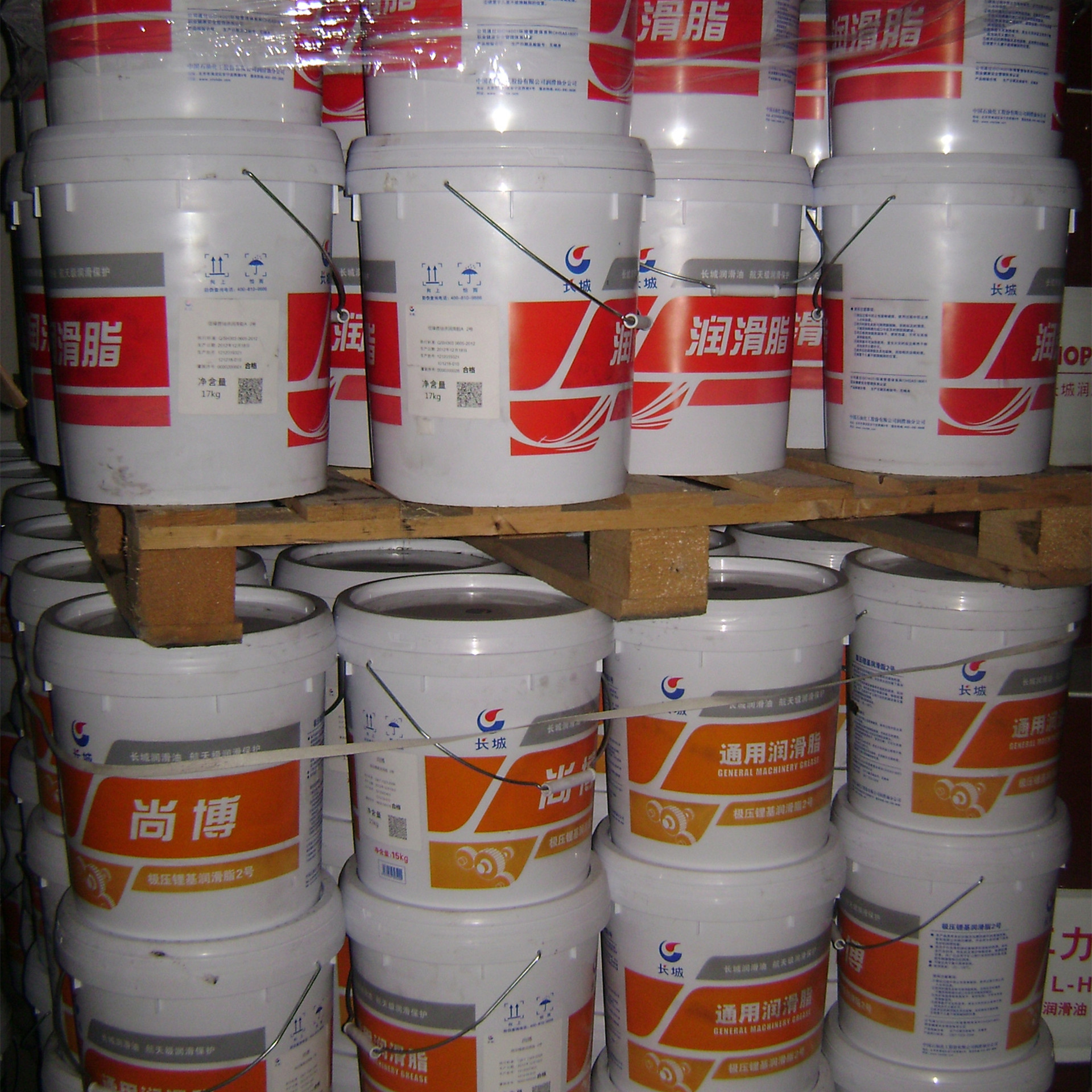 �������ͳ���������ó��ר����ڳ�������֬