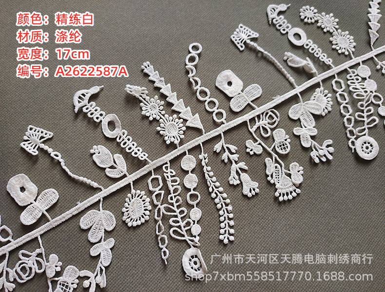 微信图片_20210330095808_副本