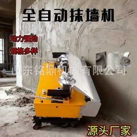 拖拉机;装载机械;土壤耕整机械