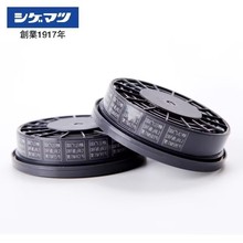 �ձ�����cu2w�Vоԭ�b�M�ڷ��m�����^�Vо��ˮϴ�V�з���DR28���