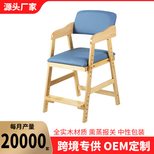 ��ͯ�W�����ӌ�ľ���ΌW�����Ì������������๦�ܿ����{��������
