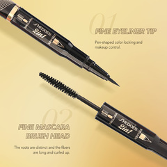 Shedoes雙頭睫毛膏眼線筆 一筆兩用方便攜帶 立體大眼 防水不暈染