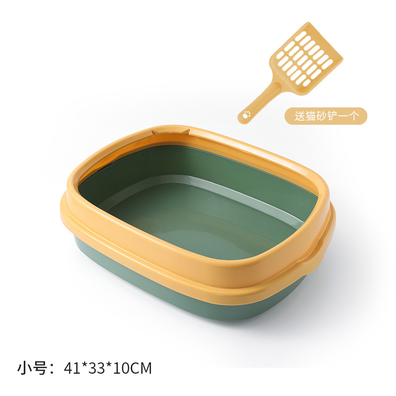 Amarillo Verde tamaño pequeño