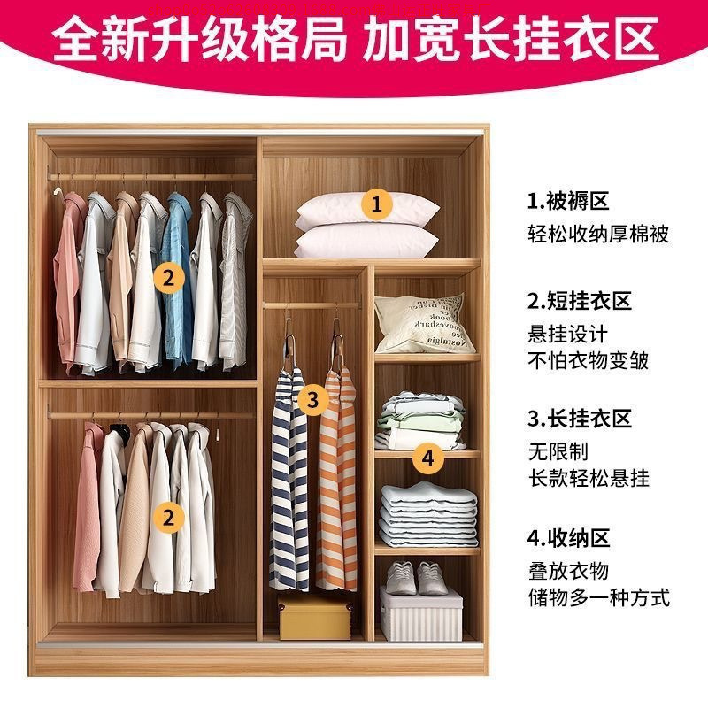 たんす家庭用寝室の簡易たんすは丈夫で長持ちして部屋を借りるために服を着ます。