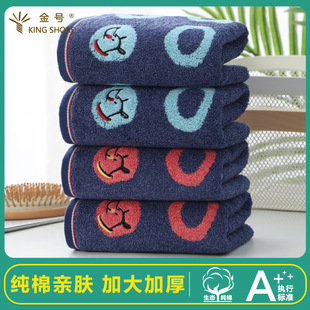 ��̖GA1792H ë������AB����ʽ�����ϴĘ��������Ů������ܛϴ��
