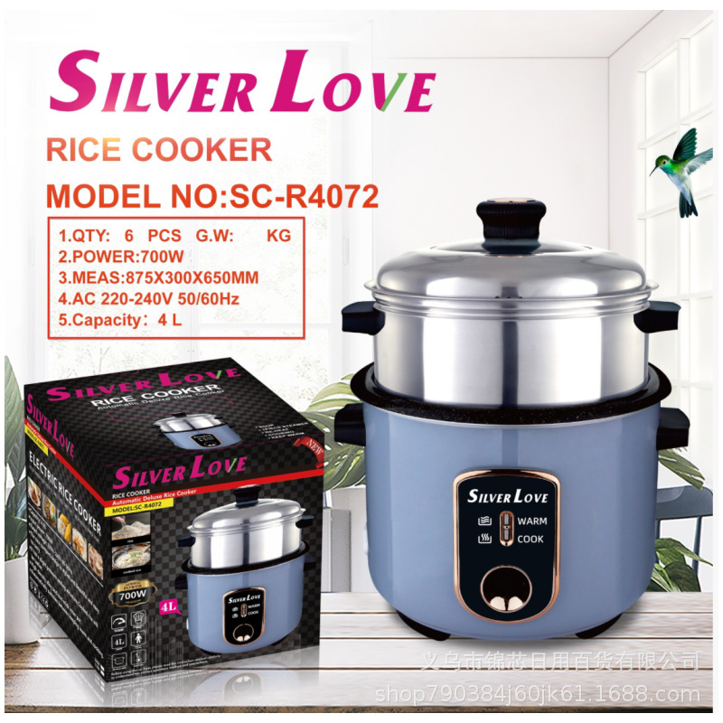 Foreign Trade Export Rice Cooker for 3 to 4 People, Non-Stick Pot, Steaming and Cooking All-In-One Electric Cooker, Household Rice Cooker, Glass Lid Steamer