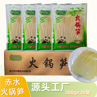 ����/��偹SƬ300g*20��������������ˮ�SƬ��側���ð��Դ�^��