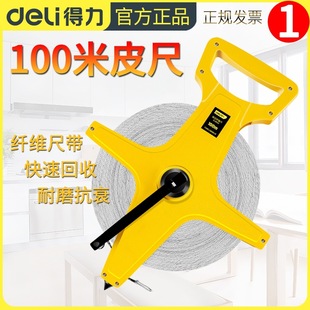 ����Ƥ����100�׼�ʽ�����w�S�L���L���߲��ߜy��Ƥ������ʽ