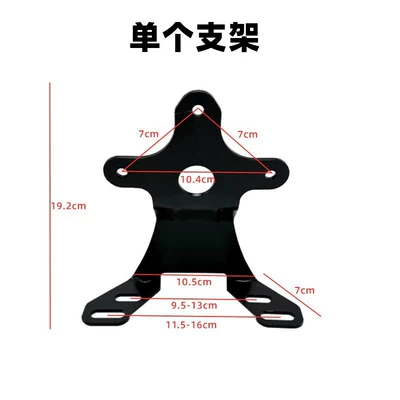 Electric car cushion | Rear Backrest Fuxi Xunying - one-bracket