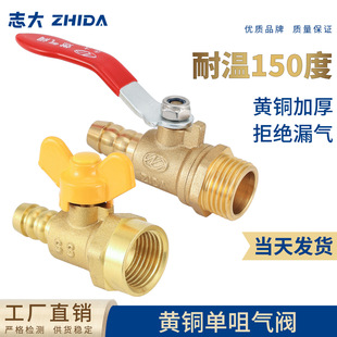 �S�~�Ӻ���z�y�Tȼ���y��Ȼ�����y�_�P�ξ�2��3��4���L������