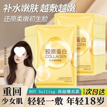 ֲؐ�zԭ������Ĥ�۰��aˮ���������wɫȥ�Ϳ�������Ĥ�NŮ��