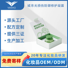 ��p���������o��¶��ˬ������o�澏�����A��˪Դ�^�S�Ҷ���