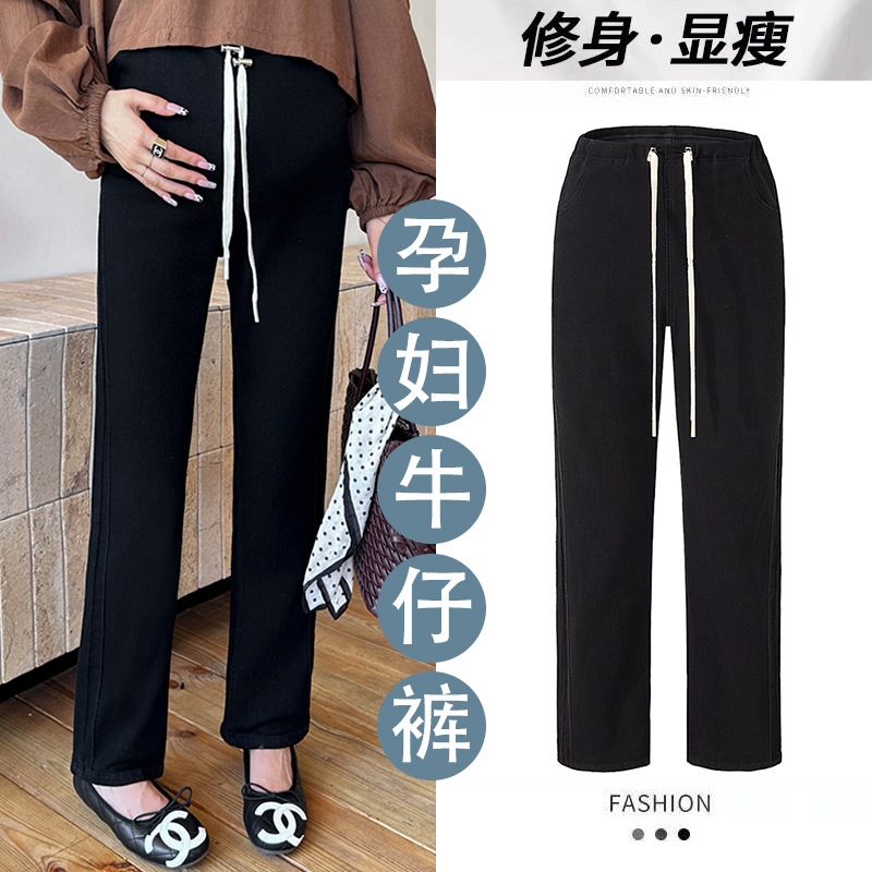 Real Shot of 2025 New High-Quality Jeans, Maternity Cigarette Pants, High-Elastic Maternity Jeans, Spring and Autumn Real Shot of 2025 New High-Quality Jeans, Maternity Cigarette Pants, High-Elastic Maternity Jeans, Spring and Autumn