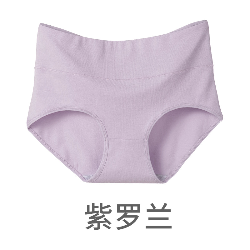 La ropa interior de las mujeres de cintura alta más el tamaño de la cadera que levanta el vientre que contrae la ropa interior de las mujeres cómoda respirable