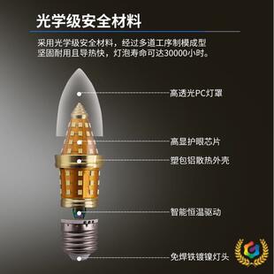?��������������led����e14e27��С�ݿ�14W16W��������Ϟ