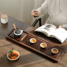 日式乌金石家用功夫茶具小型重竹长方干泡台排水托盘茶台茶海茶盘