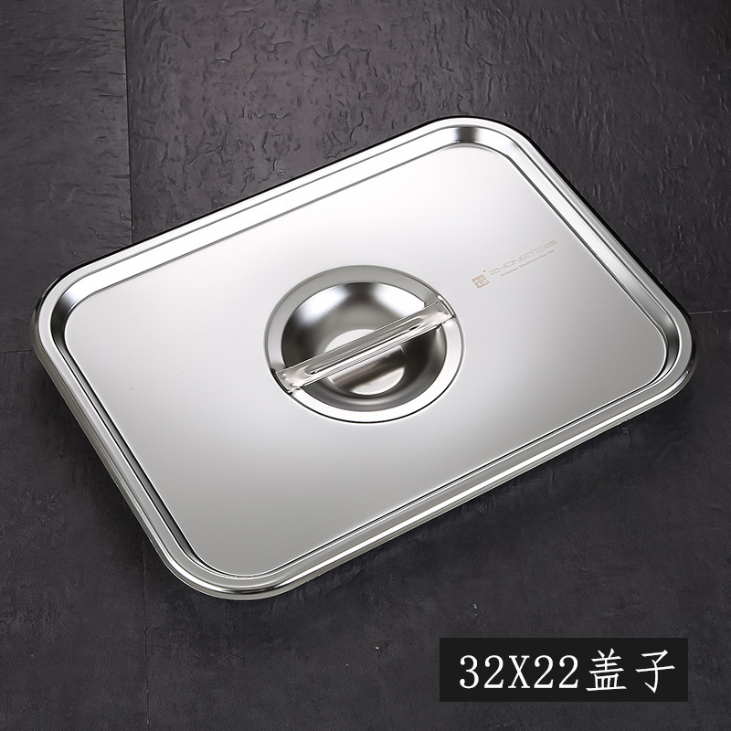 アクリルPCプラスチック平底透明蓋食品級304ステンレス鋼蓋角皿蓋角盆蓋鉄蓋|undefined